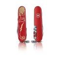 VICTORINOX HUNTSMAN YEAR OF THE TIGER LIMITED EDITION 2022 - photo 1
