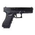 VG G17 FULL METAL GAS BLOWBACK AND FREE SHOT - photo 1