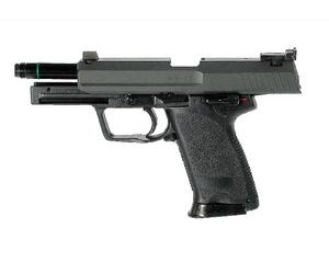 Pistola a CO2, caratteristiche di questa pistola softair a gas e come  sceglierla - Blog Softair
