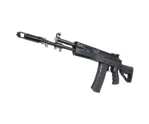 target-softair en ult0_18595_2934-electric-rifles-g-g-armament 015