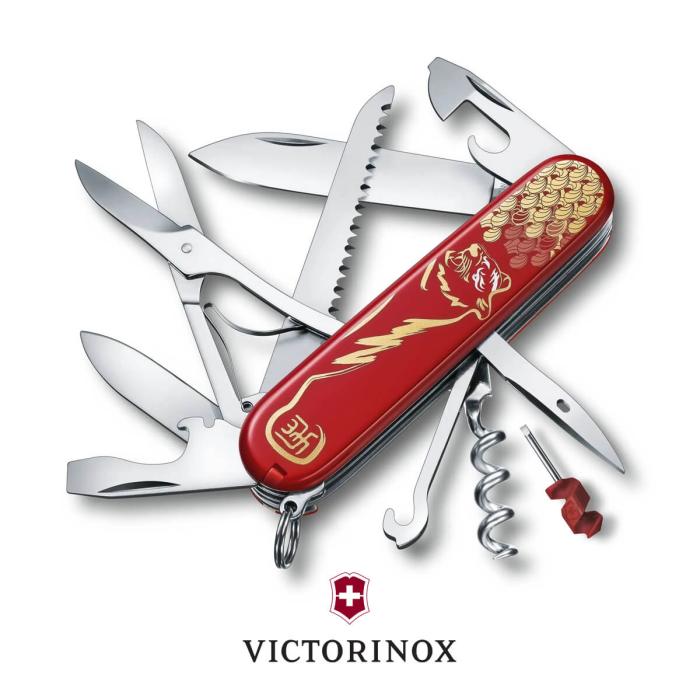 VICTORINOX HUNTSMAN YEAR OF THE TIGER LIMITED EDITION 2022