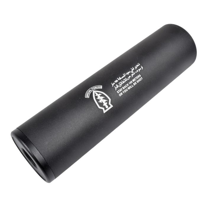 CYMA SILENCER SPECIAL FORCES 130MM