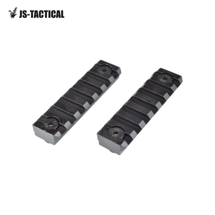 JS-TACTICAL SET 2 20mm METAL RAILS 7 SLOTS FOR M LOK BLACK