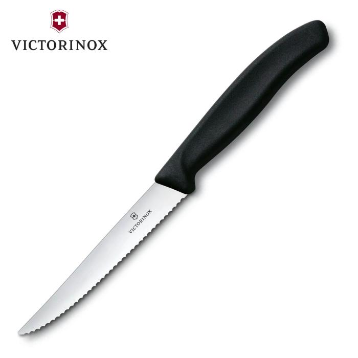 VICTORINOX SWISS CLASSIC BLACK WAVY STEAK KNIFE