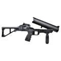 ARES GRENADE LAUNCHER GL-06 STAND-ALONE FULL METAL BLACK - photo 1