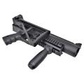 ARES GRENADE LAUNCHER GL-06 STAND-ALONE FULL METAL BLACK - photo 3