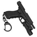 1:4 SCALE REPLICA G17 KEYRING - photo 1