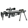 ARES SNIPER DSR1 GAS - photo 1