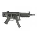 MP5 GSG-552 RIS FULL METAL BLOWING - photo 1