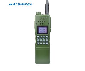 BAOFENG DUAL BAND VHF/UHF TRANSCEIVER AR-152