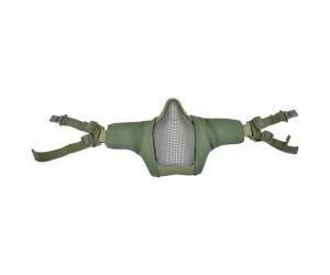 GREEN HAST FAST FAST NET TACTICAL MASK