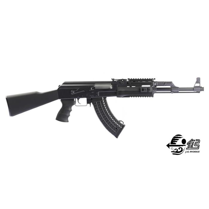 AK 47 TACTICAL RIS FULL METAL