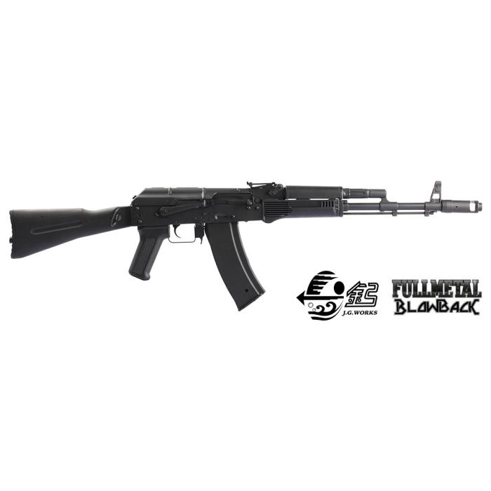 AK 74 SCARRELLANTE FULL METAL BLACK NIGHT