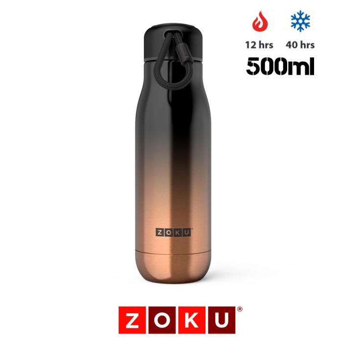 ZOKU STAINLESS STEEL BOTTLE 500ml GOLD OMBRE